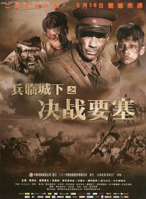 买张南弗吉尼亚大学文凭毕业证